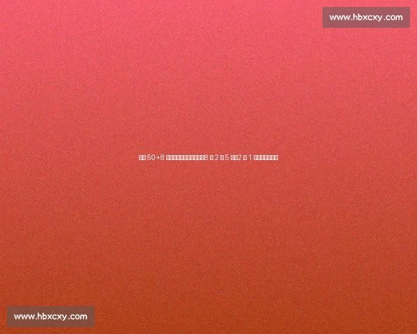 戈登 50+8 约基奇三双，掘金仍输！8 中 2 仅 5 分，2 换 1 交易坑哭管理层